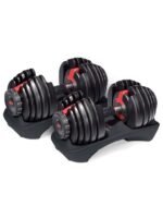 Bowflex SelectTech 552i Dumbbells